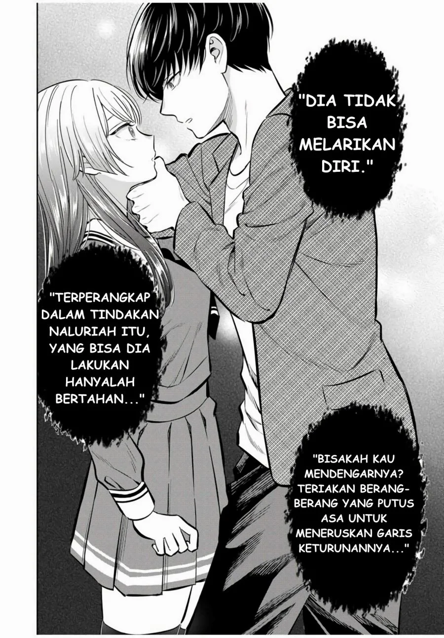 Seibutsu-bu no Tanabe-kun Chapter 1 - halaman 31