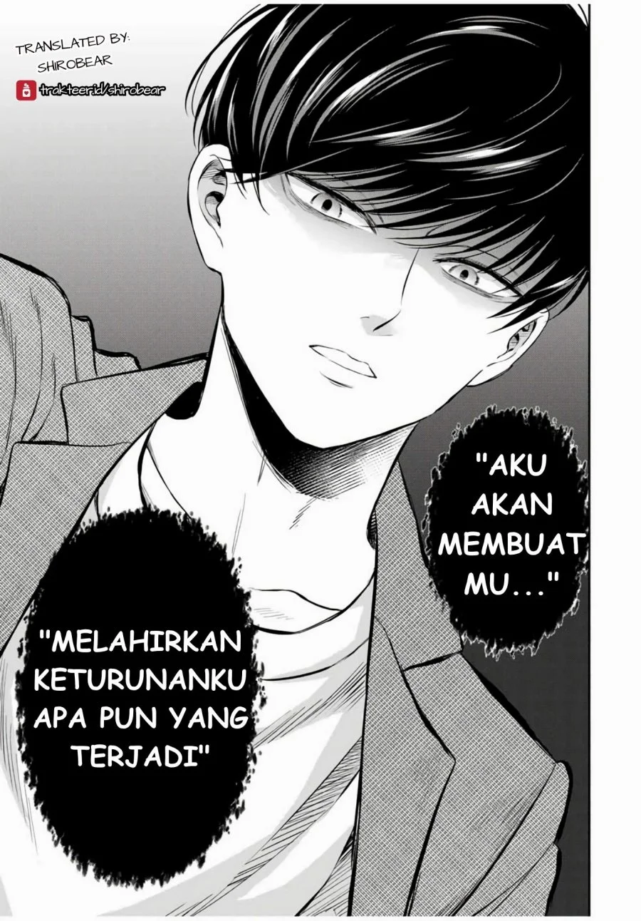 Seibutsu-bu no Tanabe-kun Chapter 1 - halaman 32