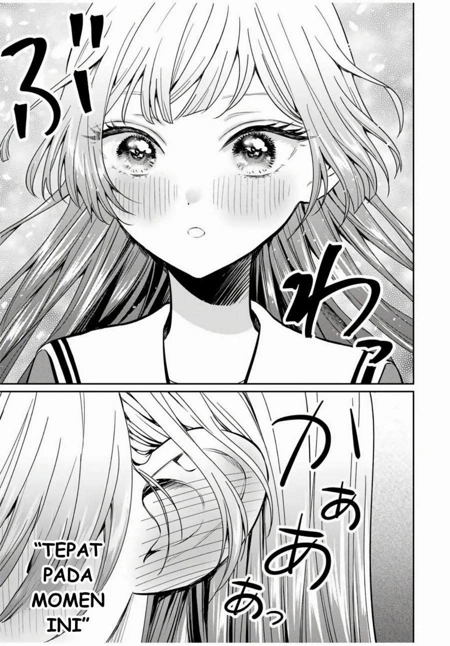 Seibutsu-bu no Tanabe-kun Chapter 1 - halaman 34