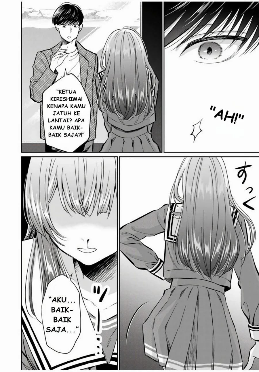 Seibutsu-bu no Tanabe-kun Chapter 1 - halaman 37