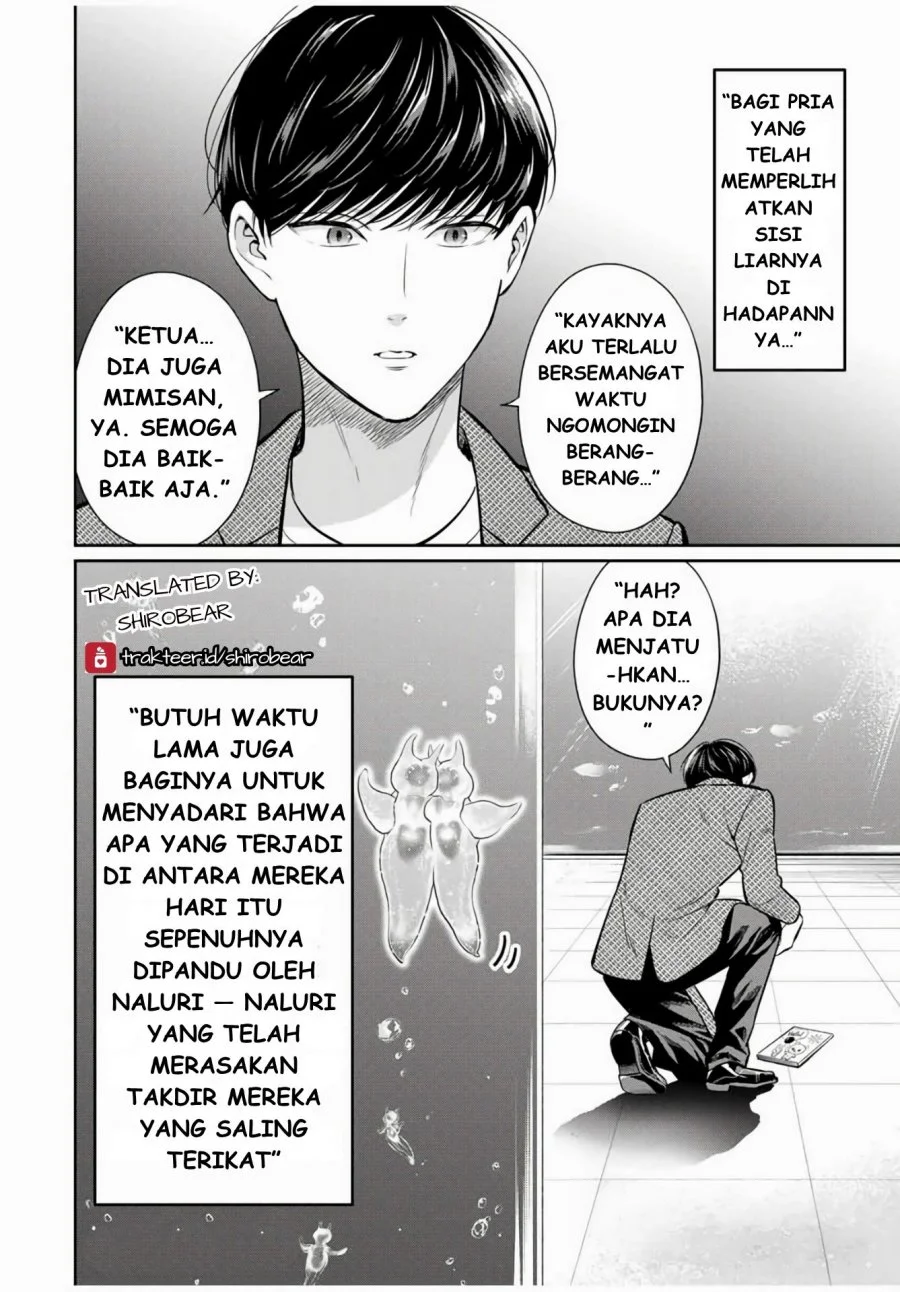 Seibutsu-bu no Tanabe-kun Chapter 1 - halaman 39