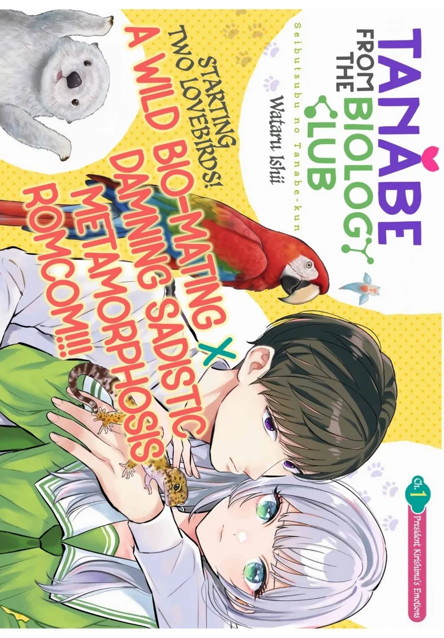 Seibutsu-bu no Tanabe-kun Chapter 1 - halaman 4