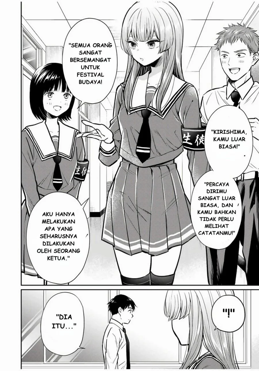 Seibutsu-bu no Tanabe-kun Chapter 1 - halaman 5
