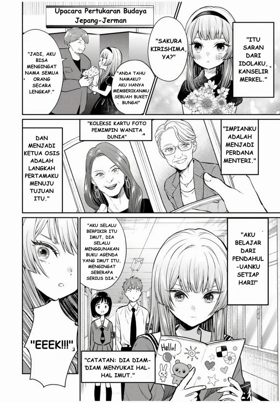 Seibutsu-bu no Tanabe-kun Chapter 1 - halaman 7
