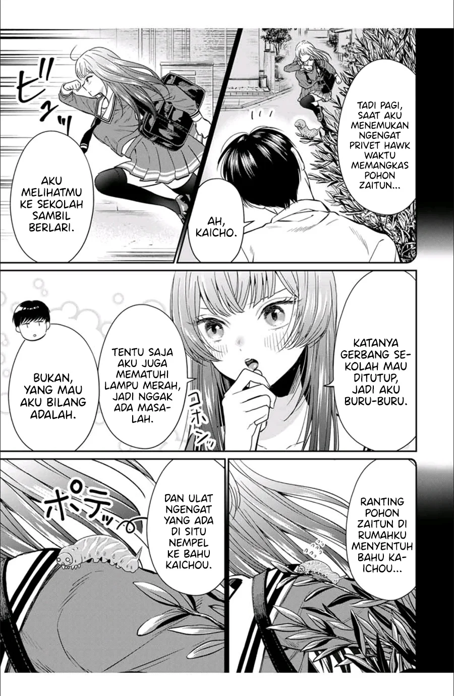 Seibutsu-bu no Tanabe-kun Chapter 2 - halaman 10