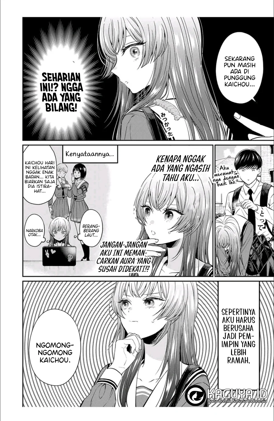 Seibutsu-bu no Tanabe-kun Chapter 2 - halaman 11