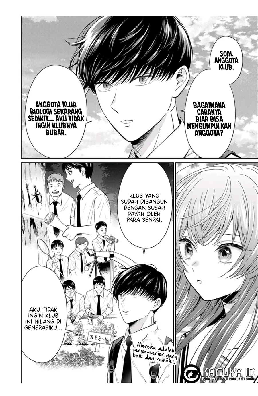 Seibutsu-bu no Tanabe-kun Chapter 2 - halaman 13