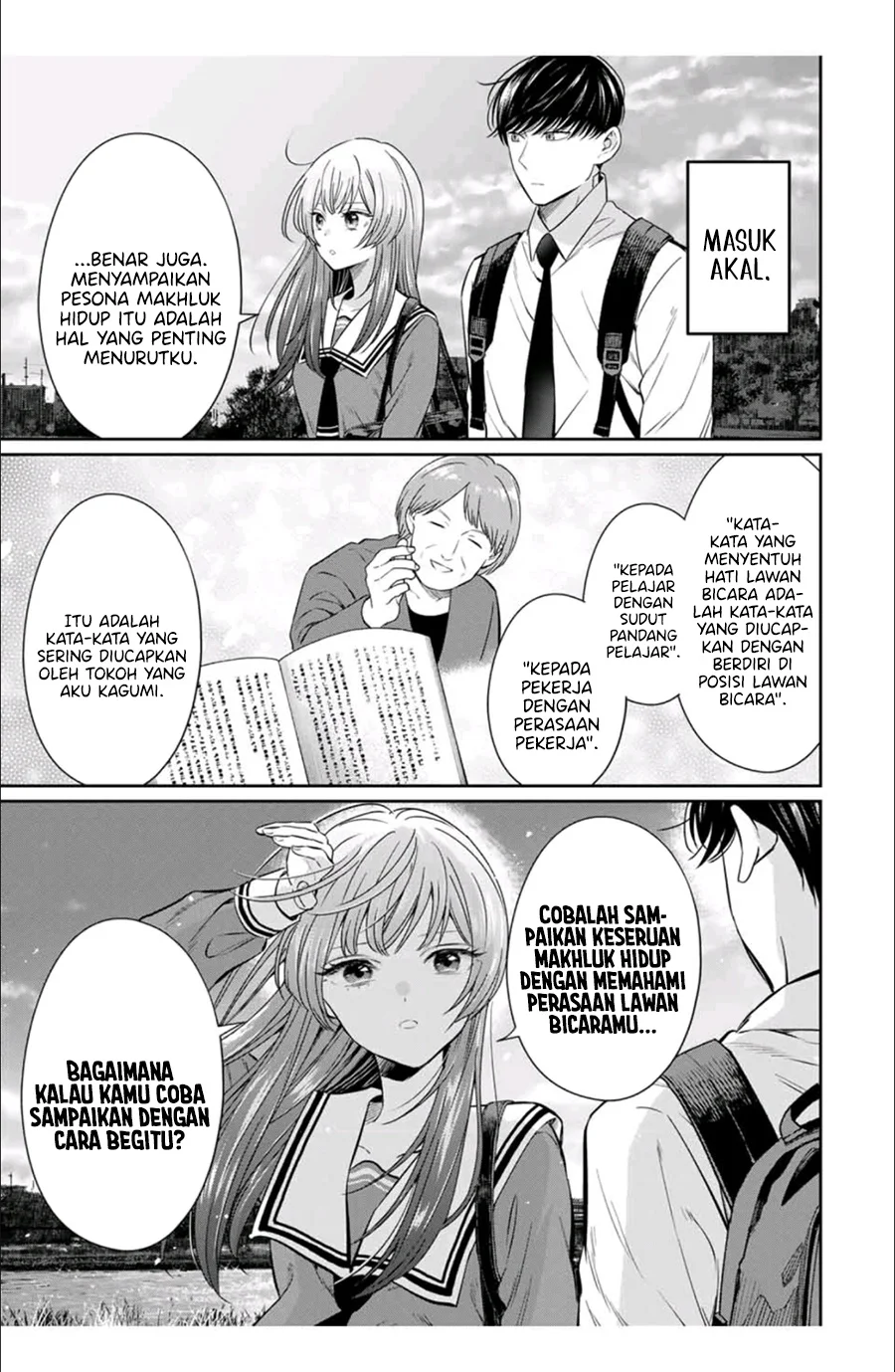 Seibutsu-bu no Tanabe-kun Chapter 2 - halaman 14