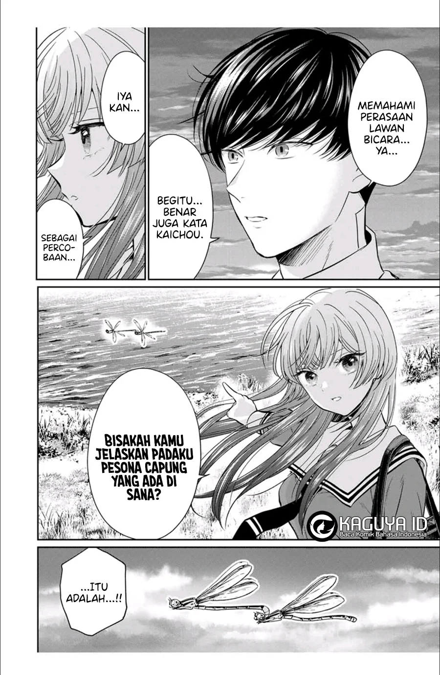 Seibutsu-bu no Tanabe-kun Chapter 2 - halaman 15
