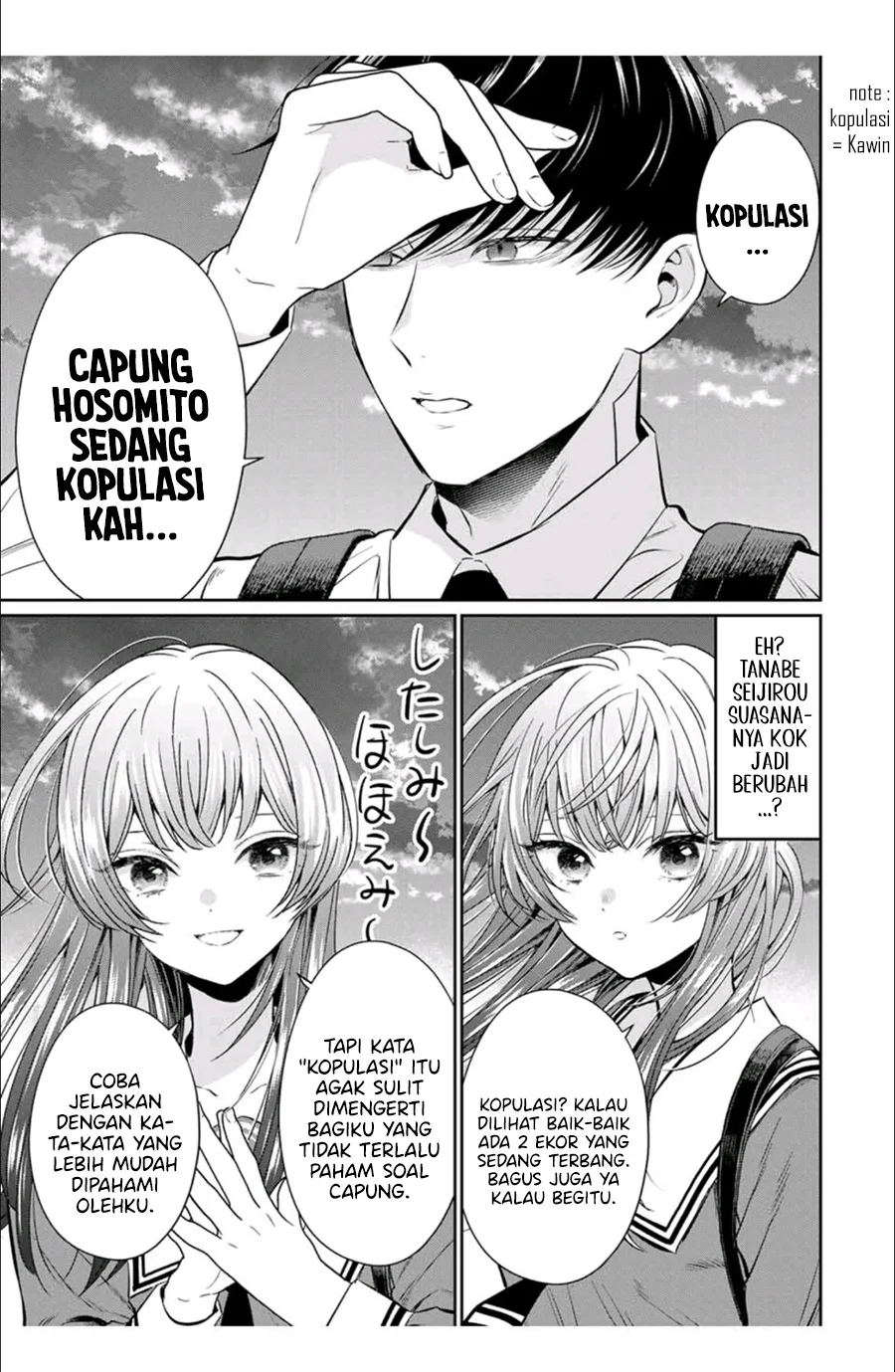 Seibutsu-bu no Tanabe-kun Chapter 2 - halaman 16