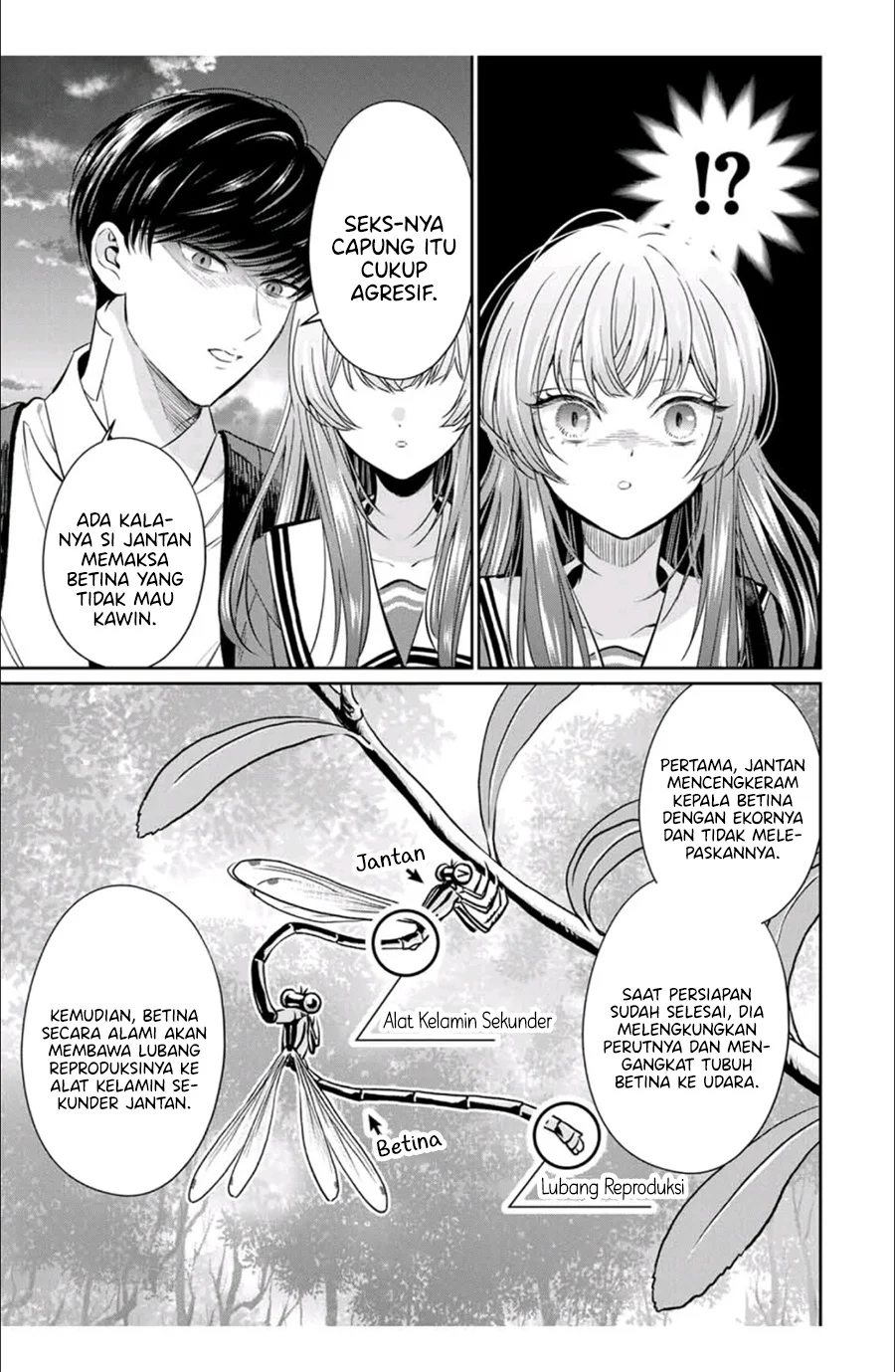 Seibutsu-bu no Tanabe-kun Chapter 2 - halaman 18
