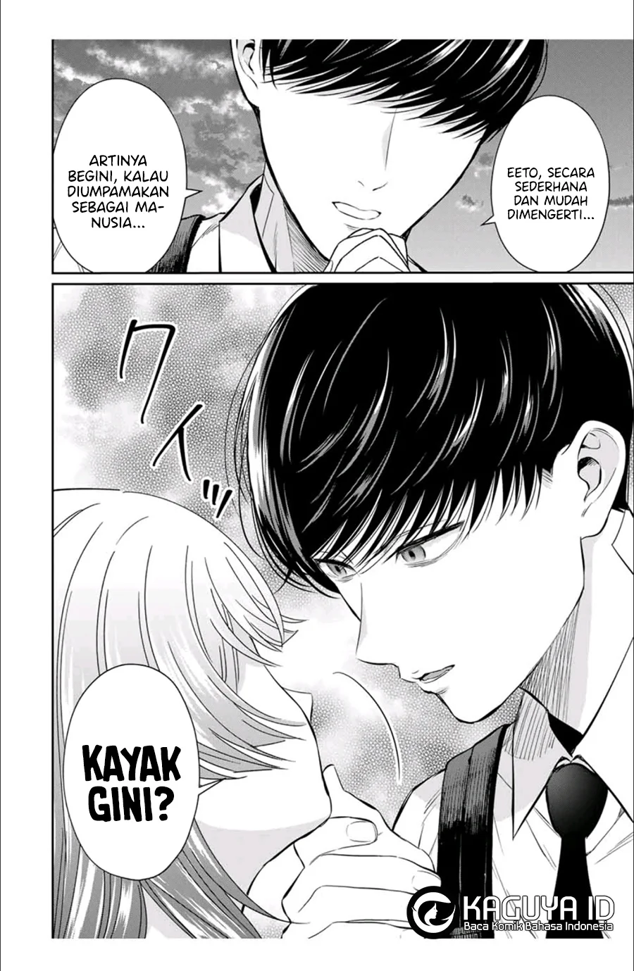 Seibutsu-bu no Tanabe-kun Chapter 2 - halaman 19