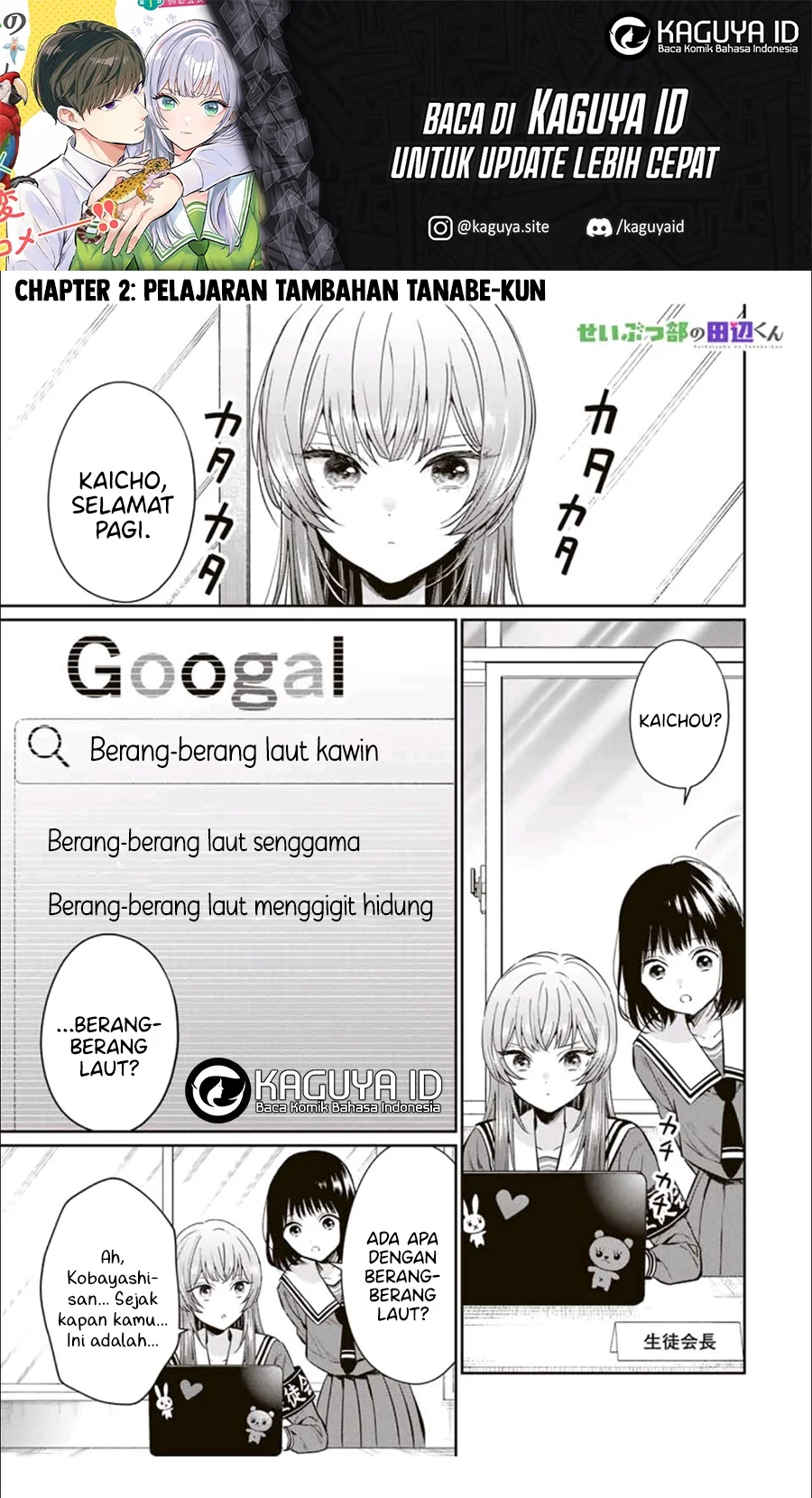 Seibutsu-bu no Tanabe-kun Chapter 2 - halaman 2