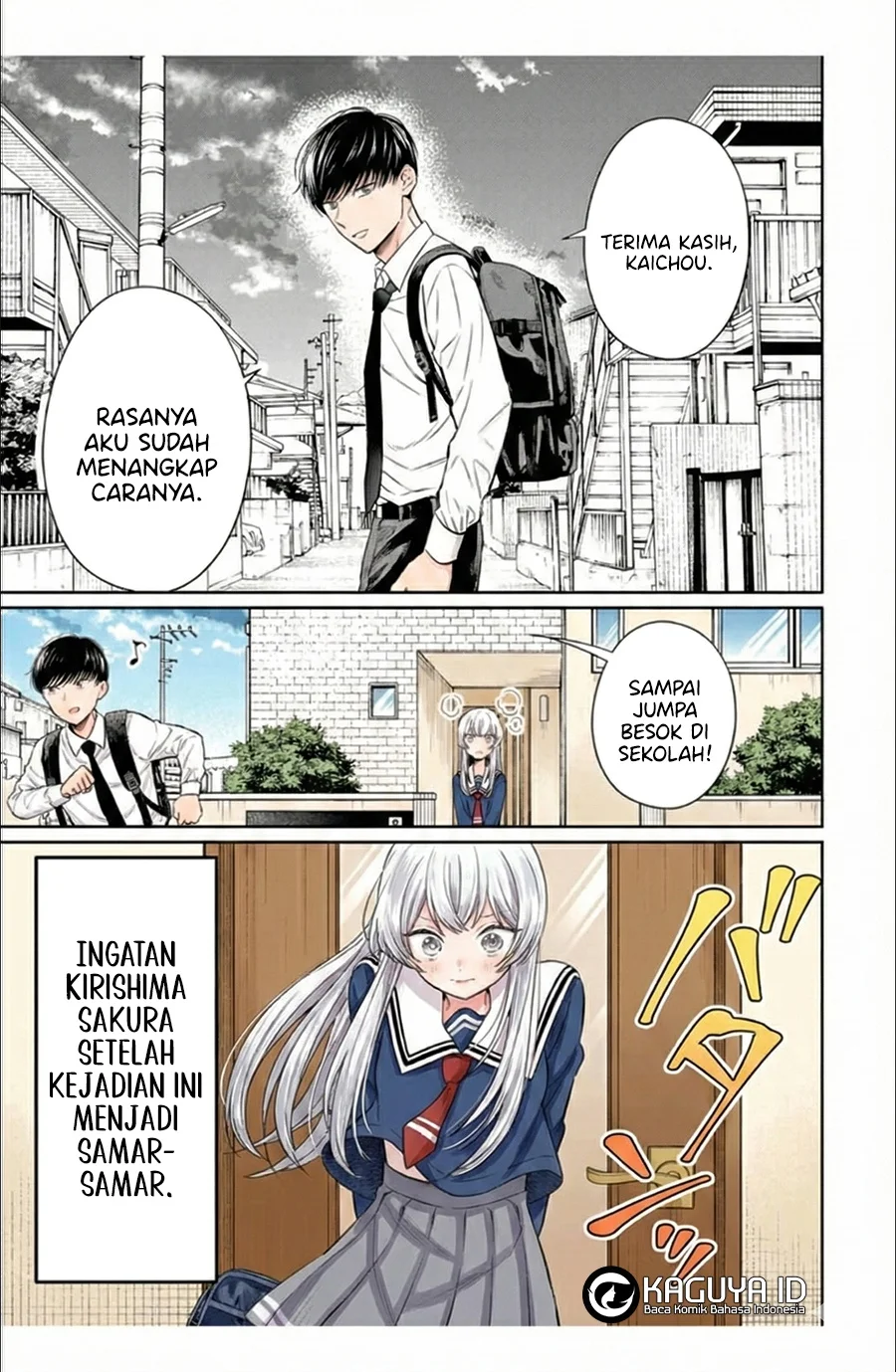 Seibutsu-bu no Tanabe-kun Chapter 2 - halaman 24
