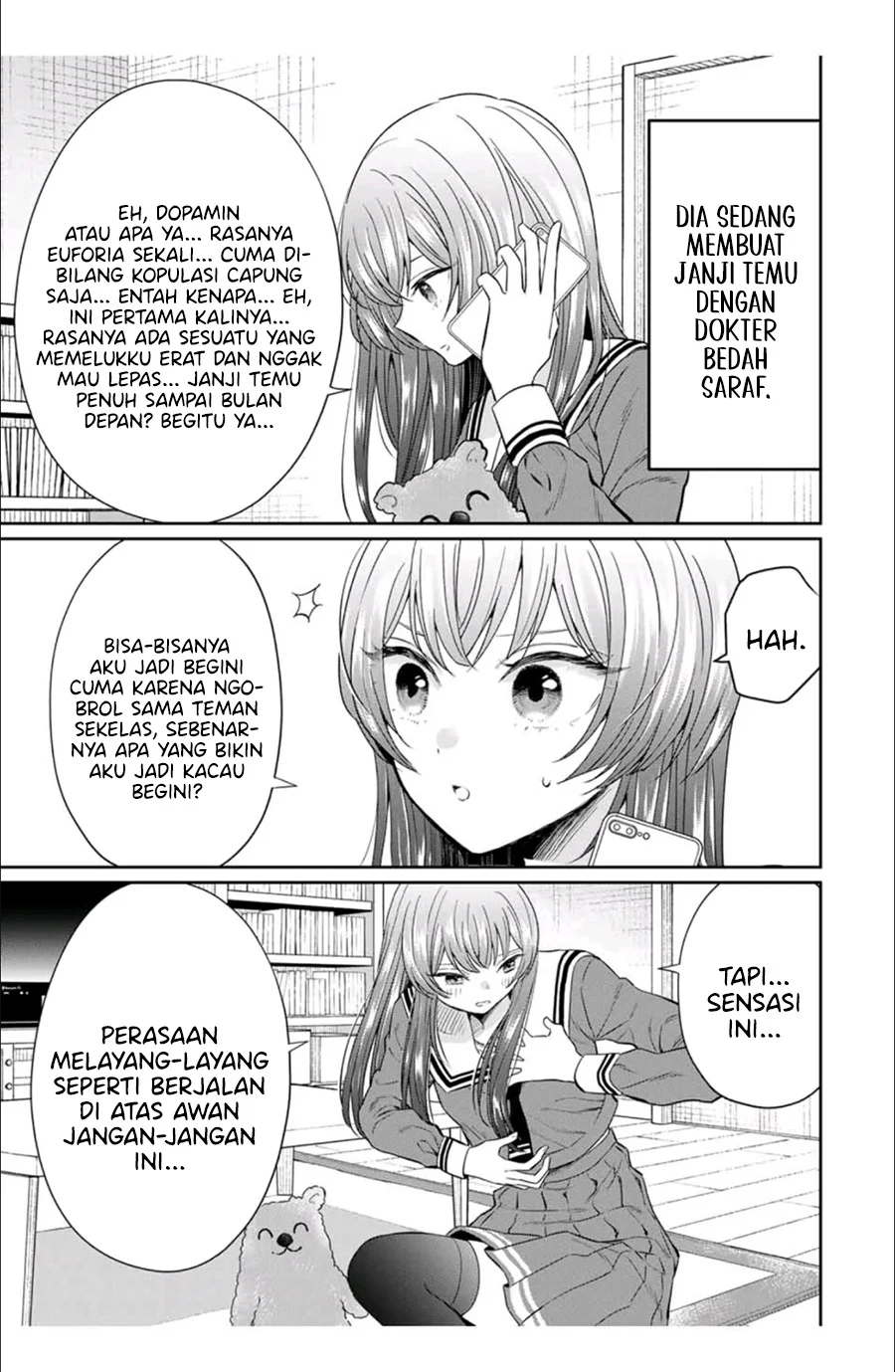 Seibutsu-bu no Tanabe-kun Chapter 2 - halaman 26