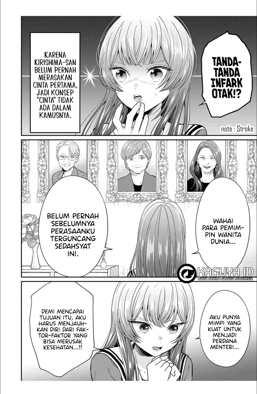 Seibutsu-bu no Tanabe-kun Chapter 2 - halaman 27