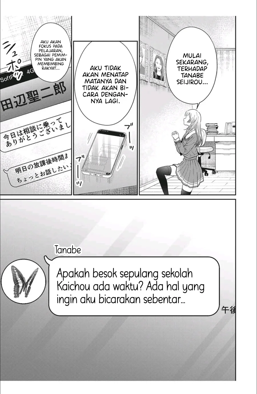 Seibutsu-bu no Tanabe-kun Chapter 2 - halaman 28