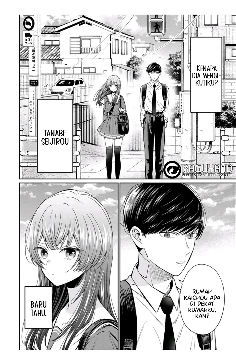 Seibutsu-bu no Tanabe-kun Chapter 2 - halaman 9
