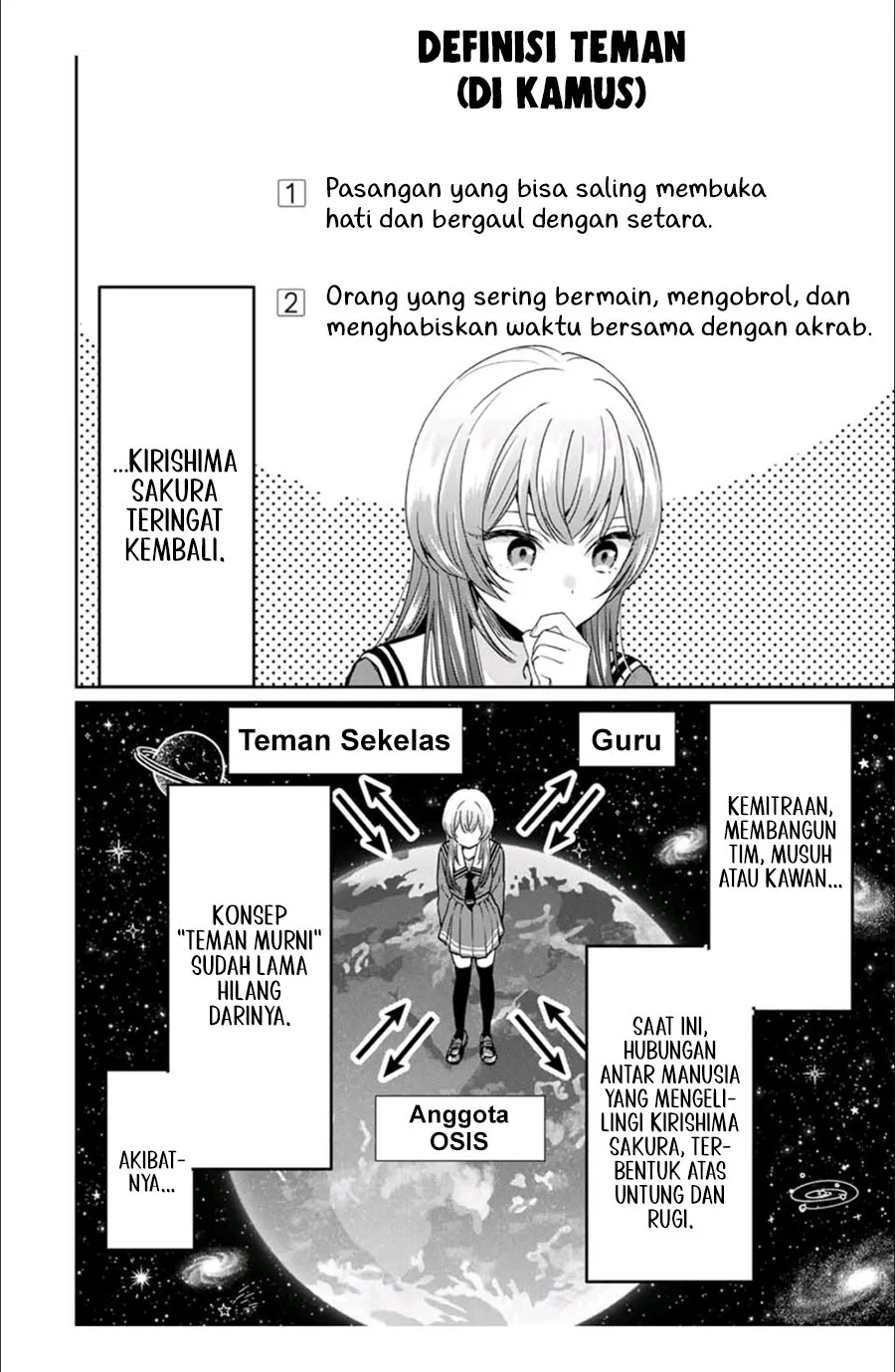 Seibutsu-bu no Tanabe-kun Chapter 3 - halaman 13