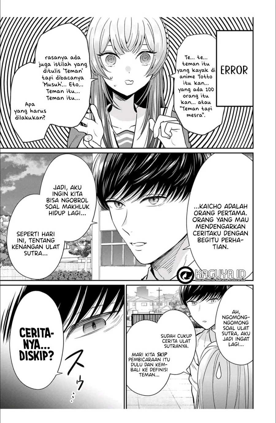Seibutsu-bu no Tanabe-kun Chapter 3 - halaman 14