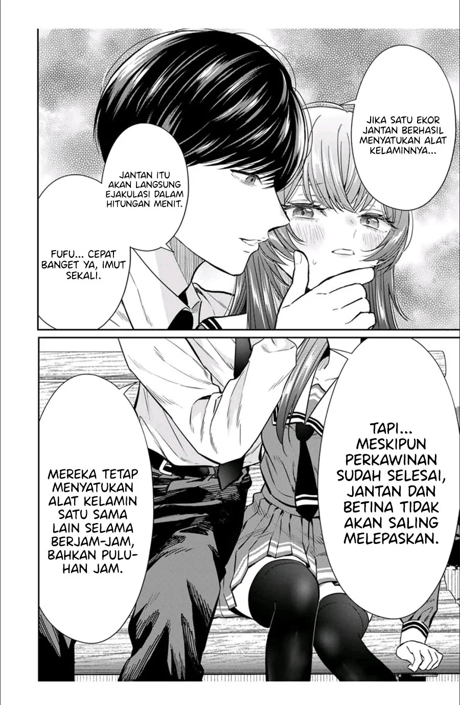 Seibutsu-bu no Tanabe-kun Chapter 3 - halaman 17