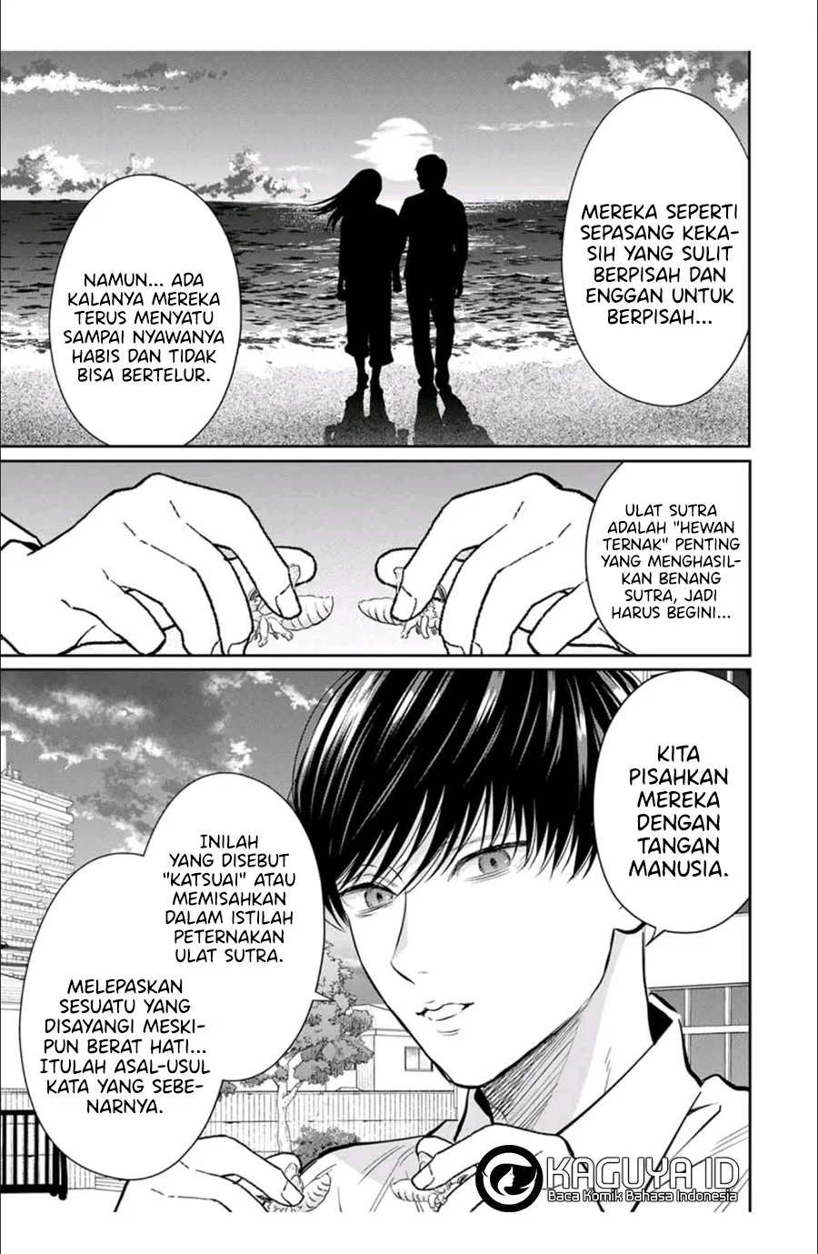 Seibutsu-bu no Tanabe-kun Chapter 3 - halaman 18