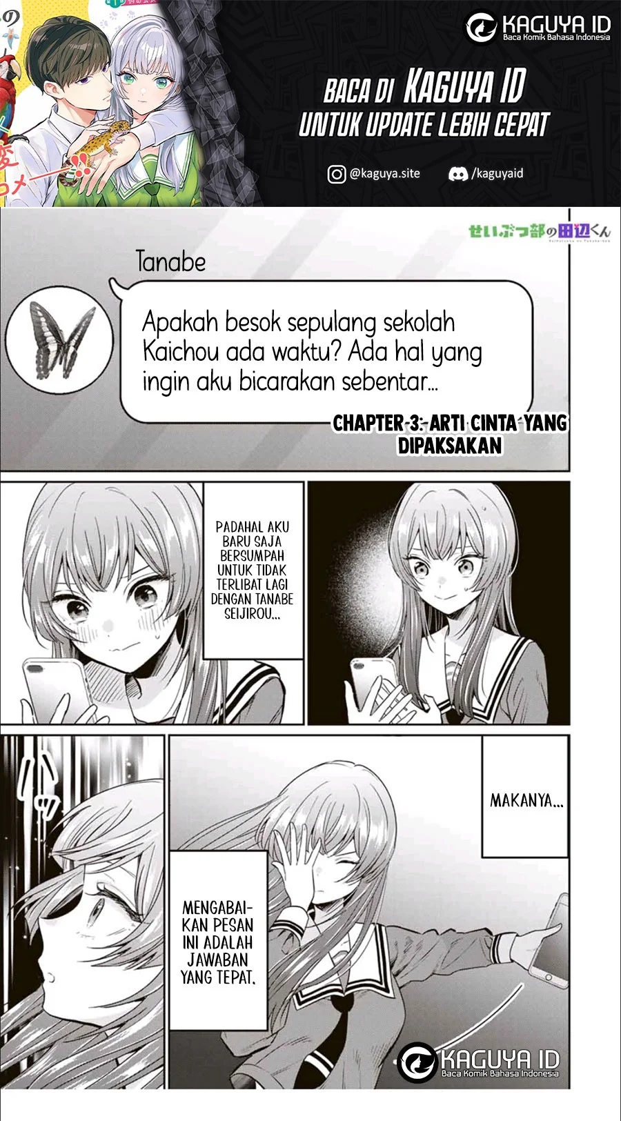 Seibutsu-bu no Tanabe-kun Chapter 3 - halaman 2