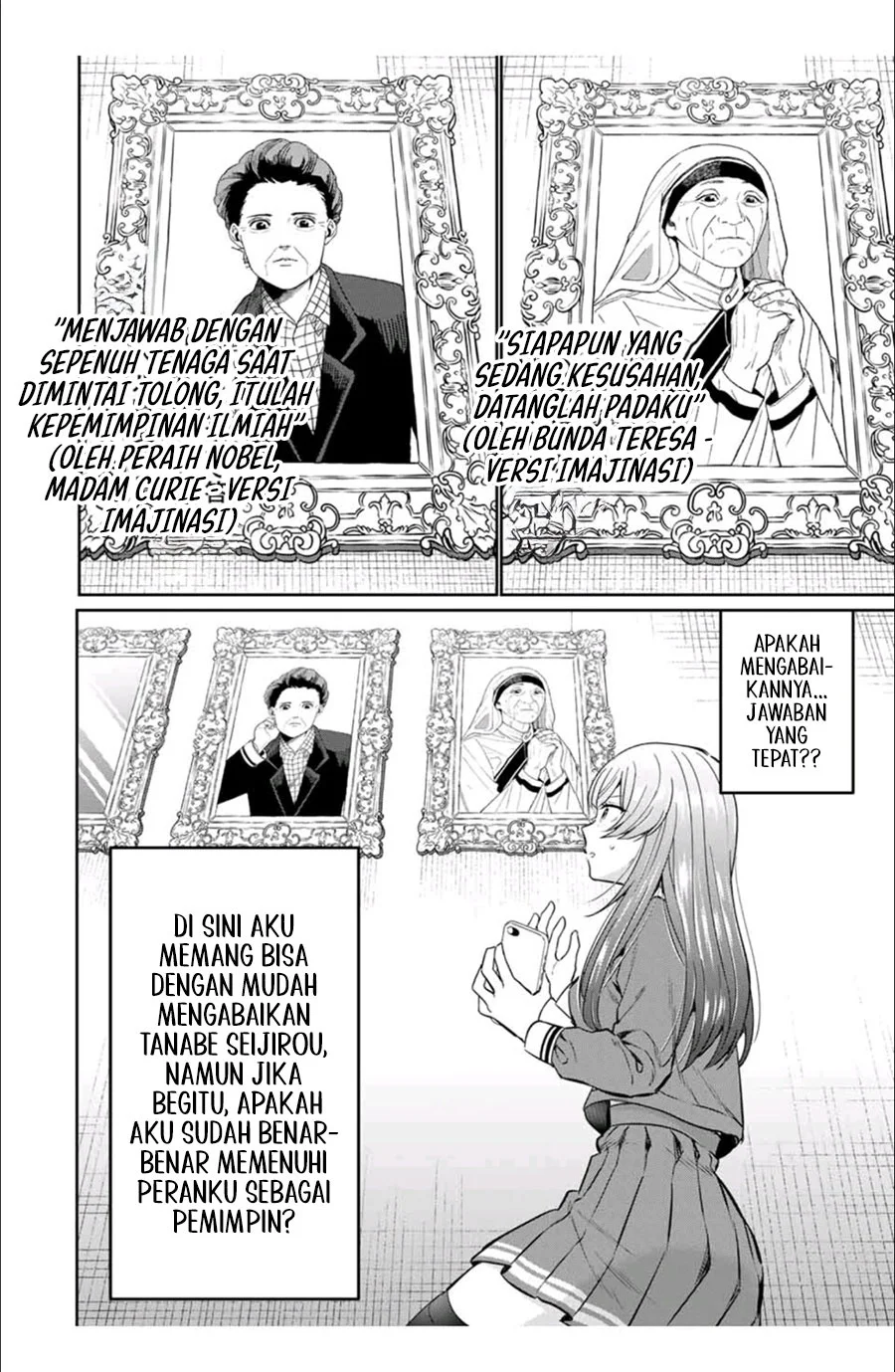 Seibutsu-bu no Tanabe-kun Chapter 3 - halaman 3
