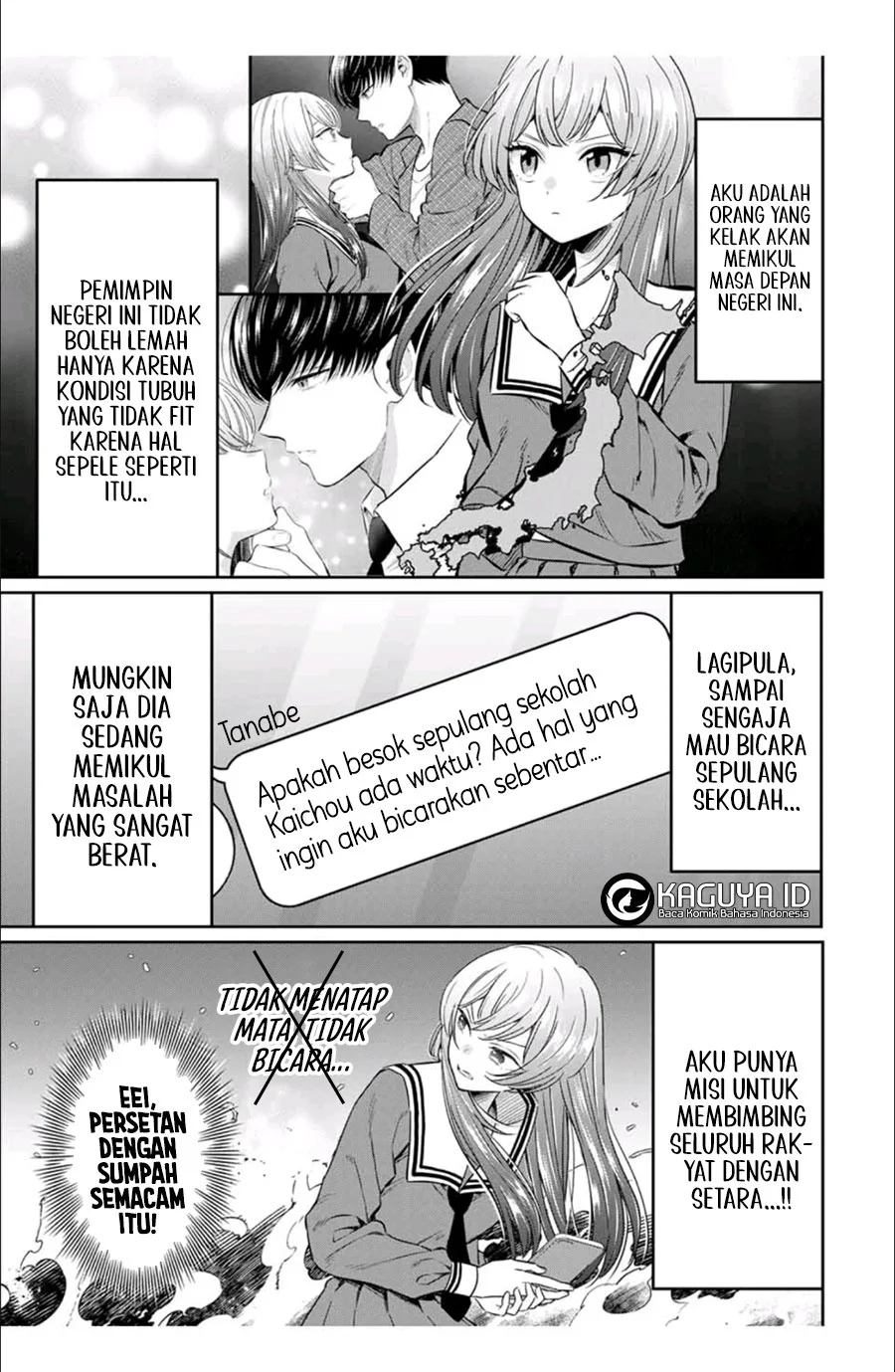 Seibutsu-bu no Tanabe-kun Chapter 3 - halaman 4