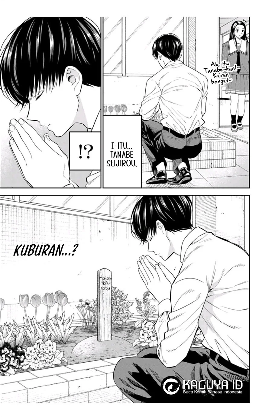 Seibutsu-bu no Tanabe-kun Chapter 3 - halaman 6