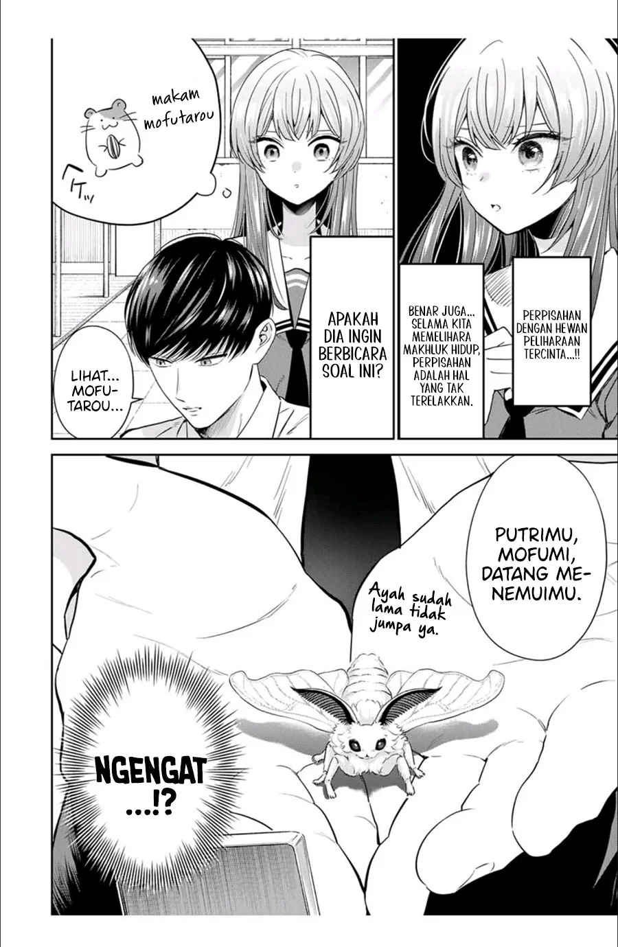 Seibutsu-bu no Tanabe-kun Chapter 3 - halaman 7