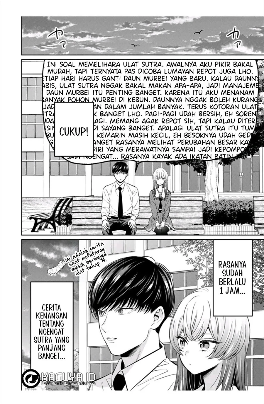 Seibutsu-bu no Tanabe-kun Chapter 3 - halaman 9