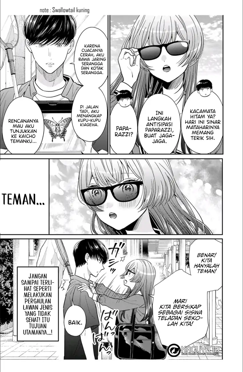 Seibutsu-bu no Tanabe-kun Chapter 4 - halaman 10