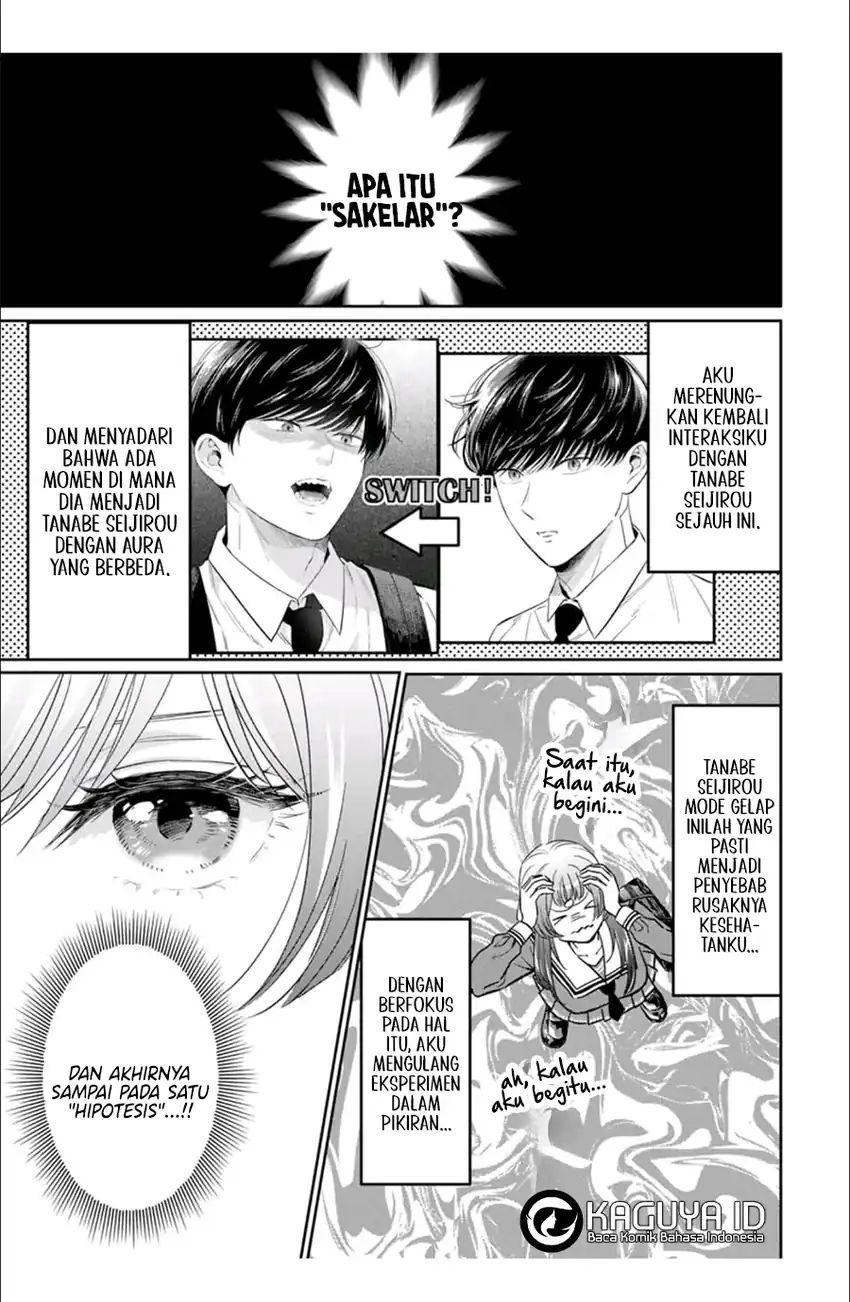Seibutsu-bu no Tanabe-kun Chapter 4 - halaman 12