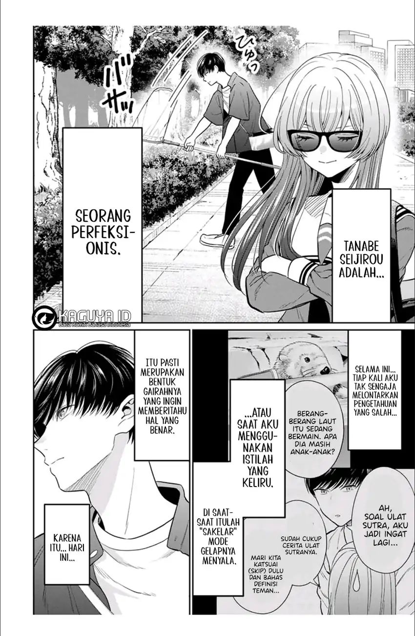 Seibutsu-bu no Tanabe-kun Chapter 4 - halaman 13