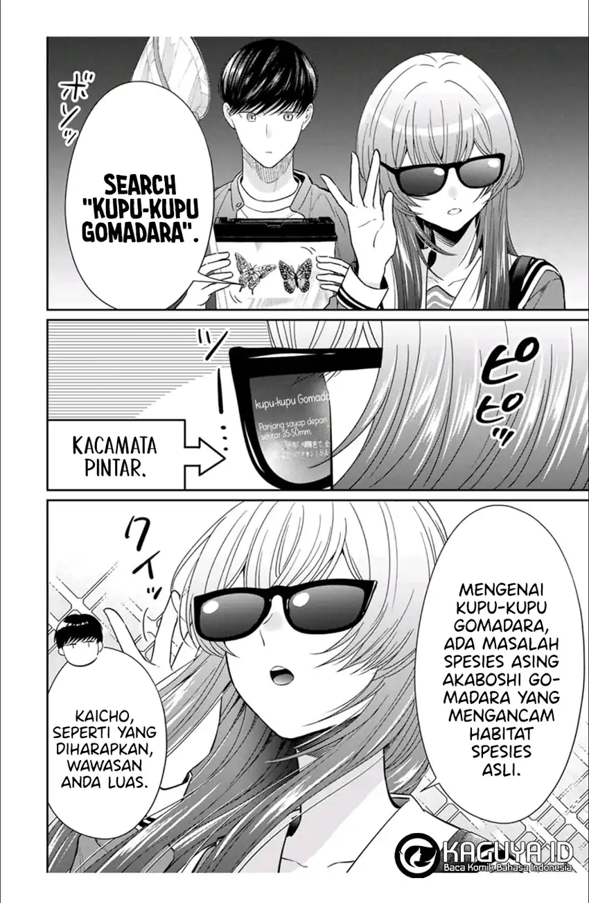 Seibutsu-bu no Tanabe-kun Chapter 4 - halaman 15