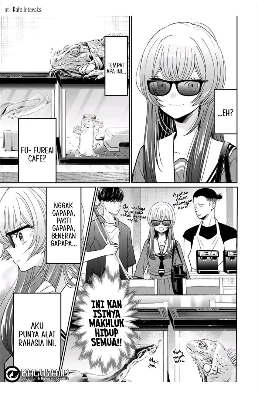 Seibutsu-bu no Tanabe-kun Chapter 4 - halaman 18