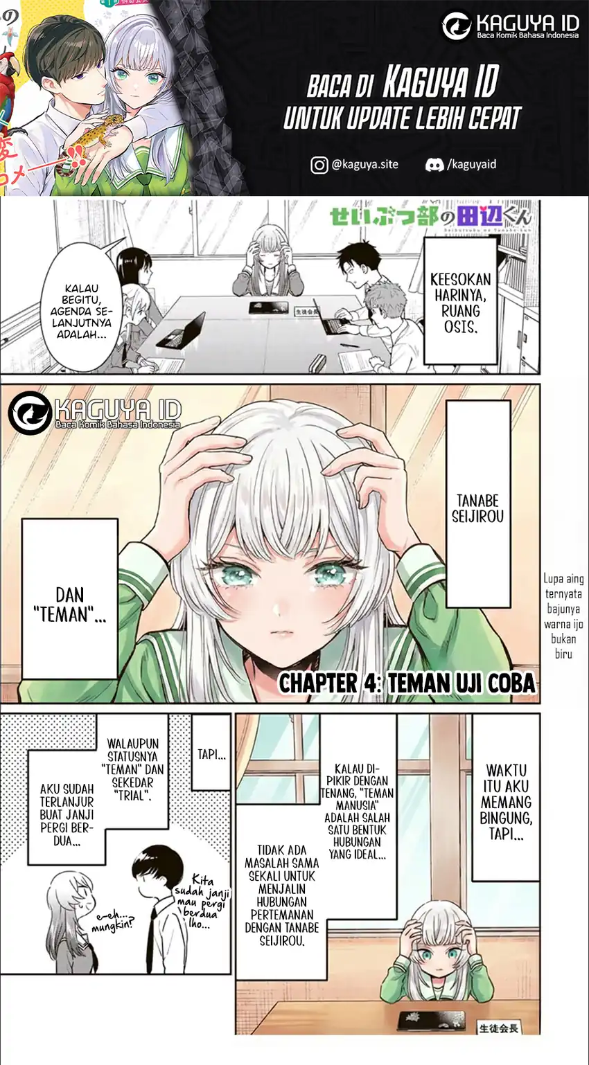 Seibutsu-bu no Tanabe-kun Chapter 4 - halaman 2