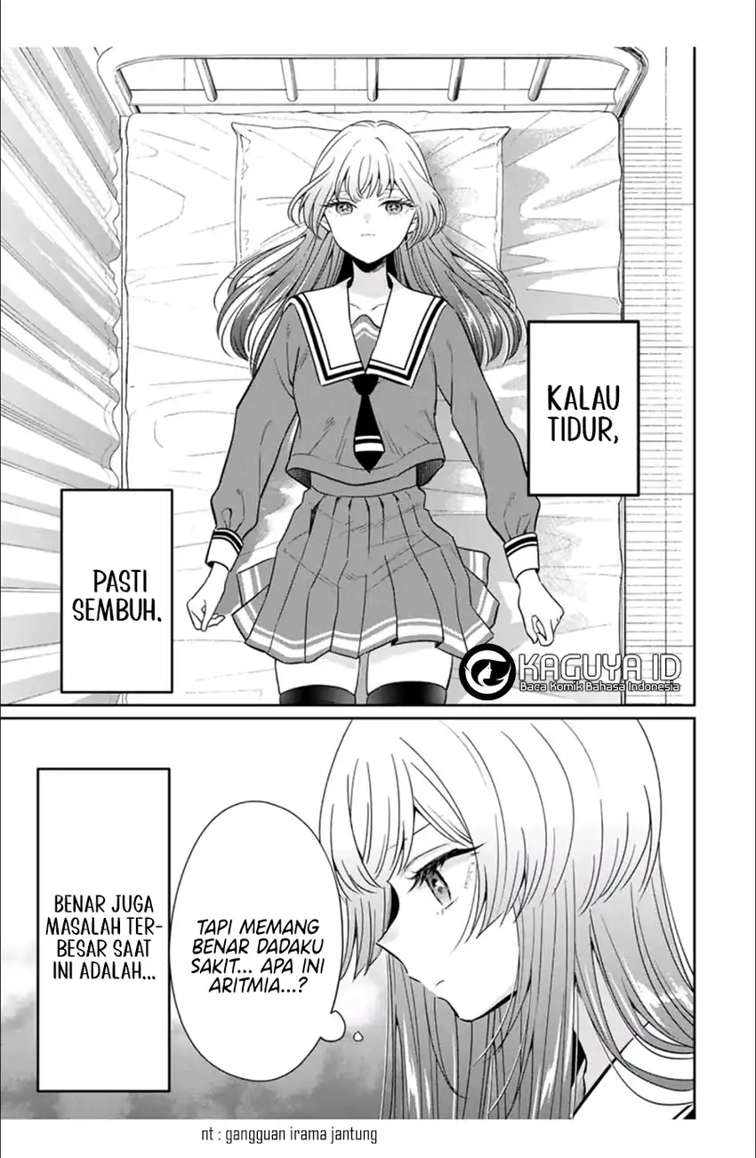 Seibutsu-bu no Tanabe-kun Chapter 4 - halaman 6