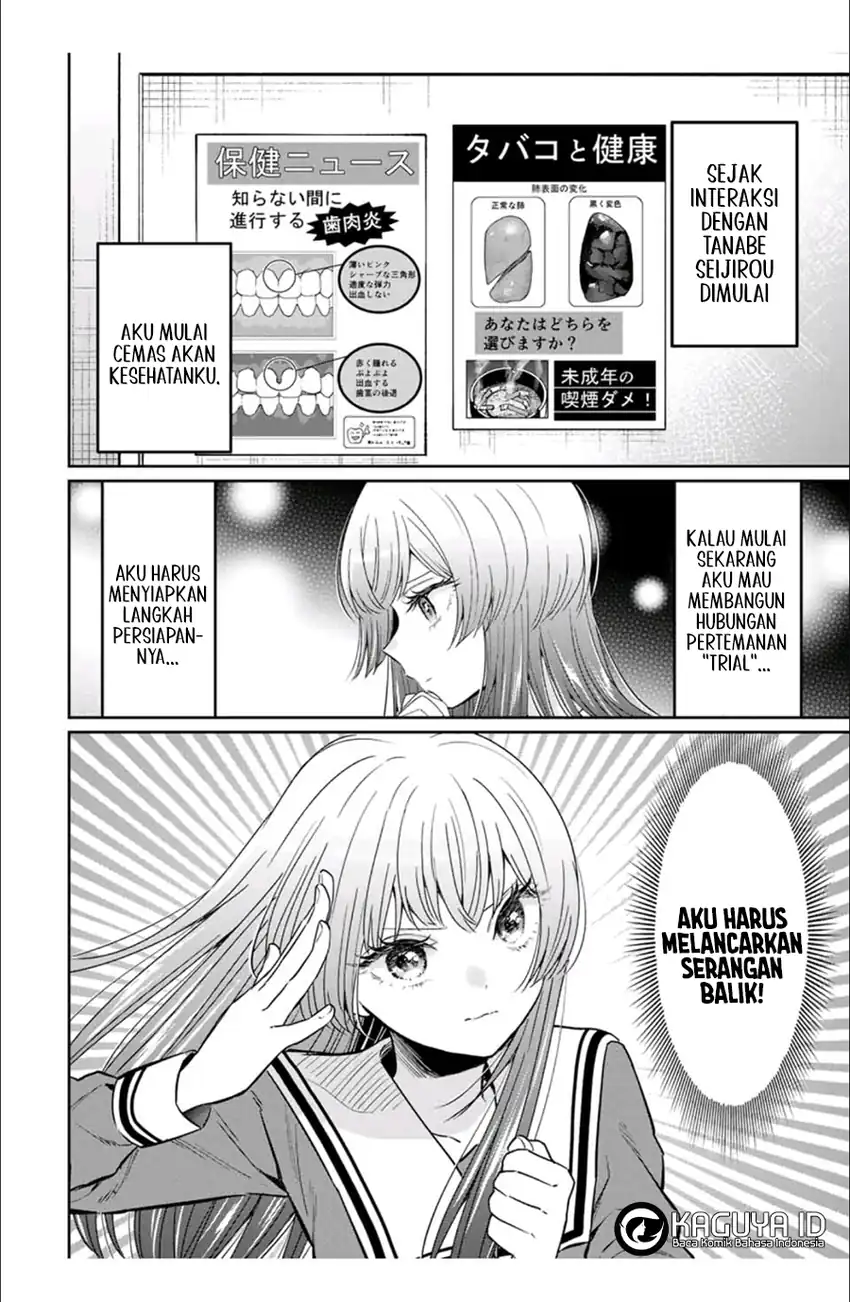 Seibutsu-bu no Tanabe-kun Chapter 4 - halaman 7
