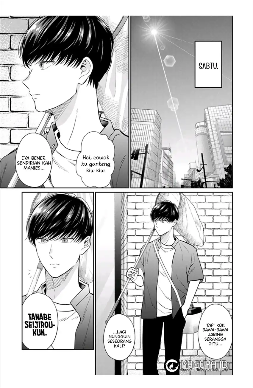 Seibutsu-bu no Tanabe-kun Chapter 4 - halaman 8