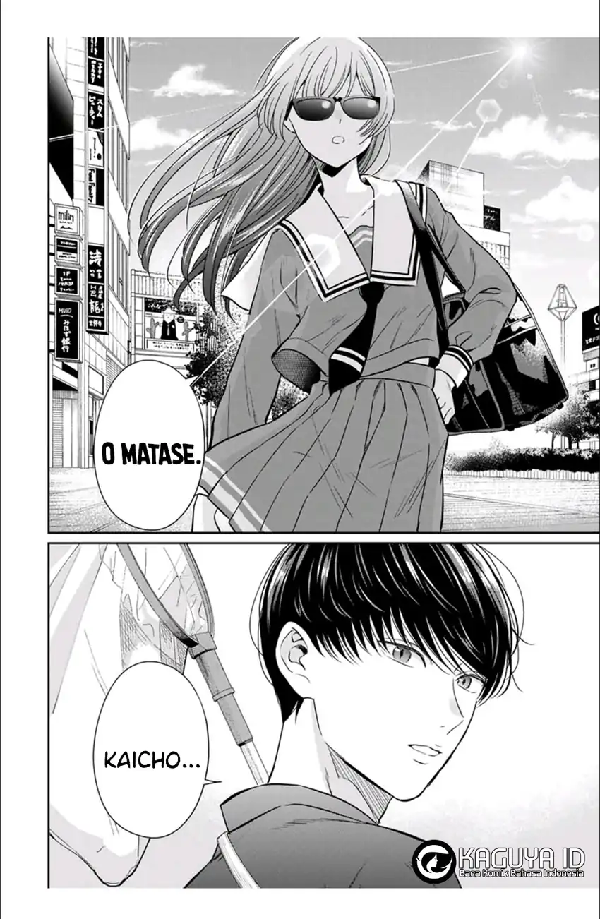 Seibutsu-bu no Tanabe-kun Chapter 4 - halaman 9