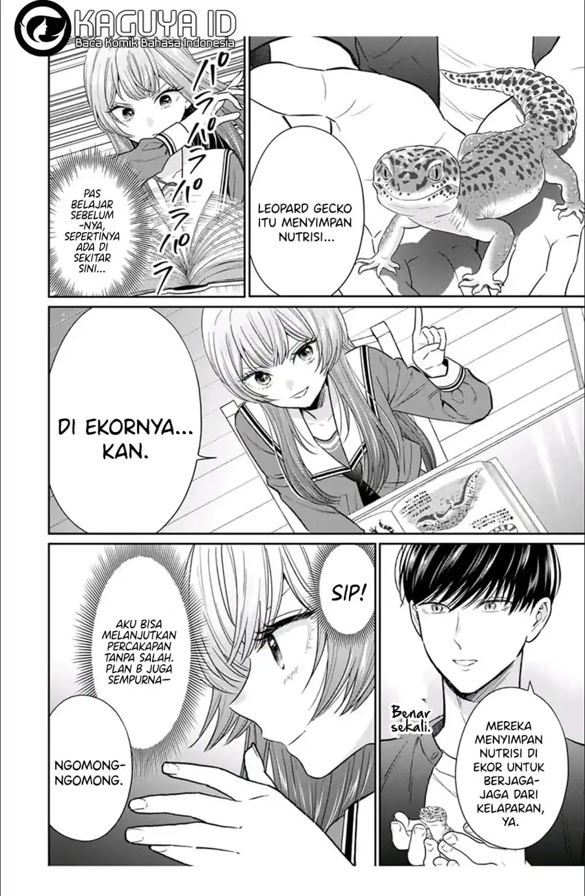 Seibutsu-bu no Tanabe-kun Chapter 5 - halaman 10