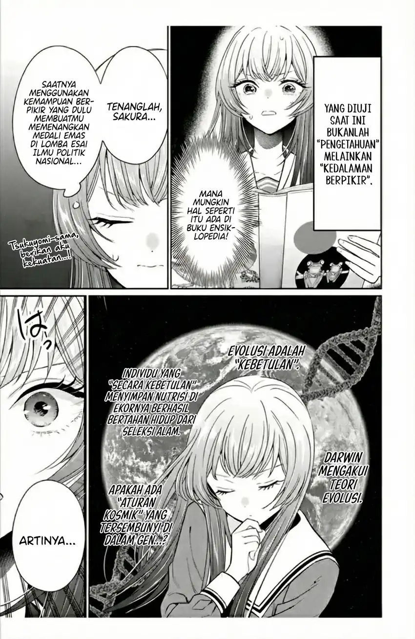 Seibutsu-bu no Tanabe-kun Chapter 5 - halaman 13
