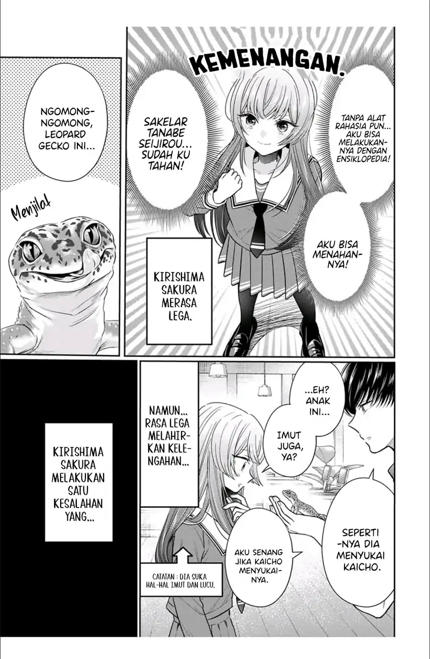 Seibutsu-bu no Tanabe-kun Chapter 5 - halaman 15