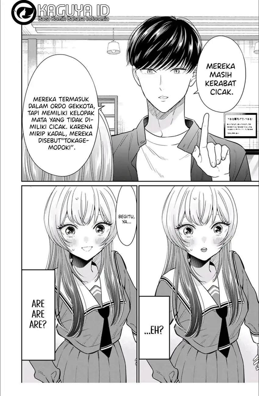 Seibutsu-bu no Tanabe-kun Chapter 5 - halaman 18