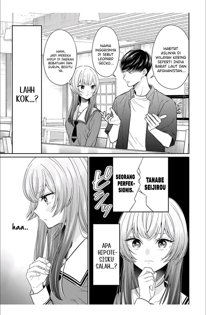 Seibutsu-bu no Tanabe-kun Chapter 5 - halaman 19