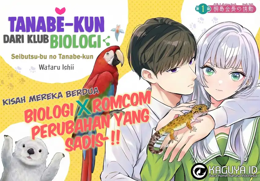 Seibutsu-bu no Tanabe-kun Chapter 5 - halaman 2