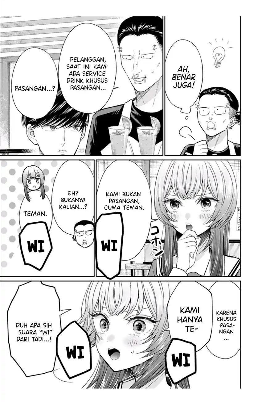 Seibutsu-bu no Tanabe-kun Chapter 5 - halaman 21