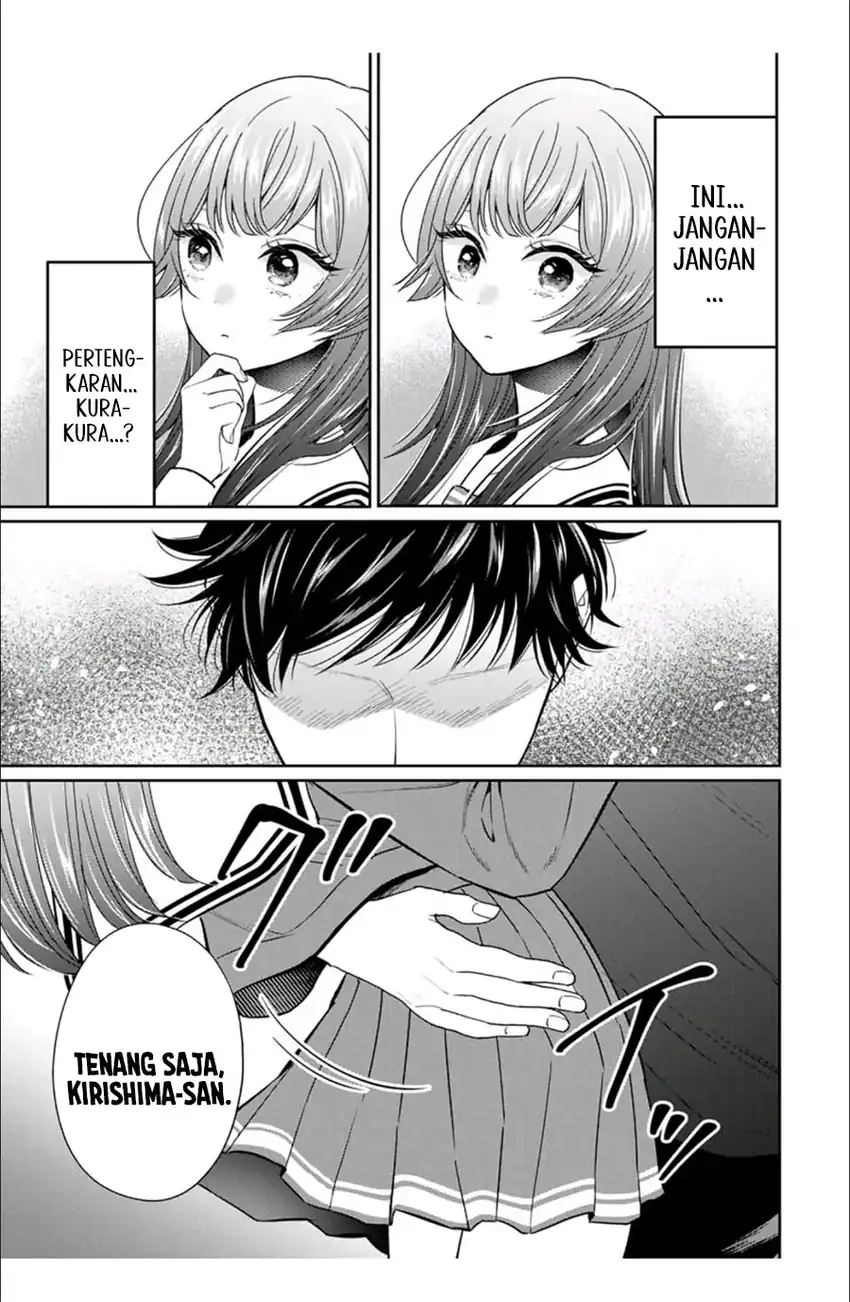Seibutsu-bu no Tanabe-kun Chapter 5 - halaman 23